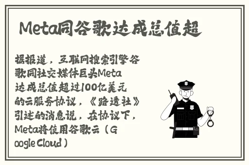X姓女RAPPER的首次亮相